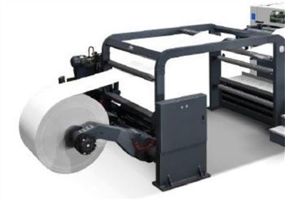 Fuldautomatisk krydspapirskæremaskine